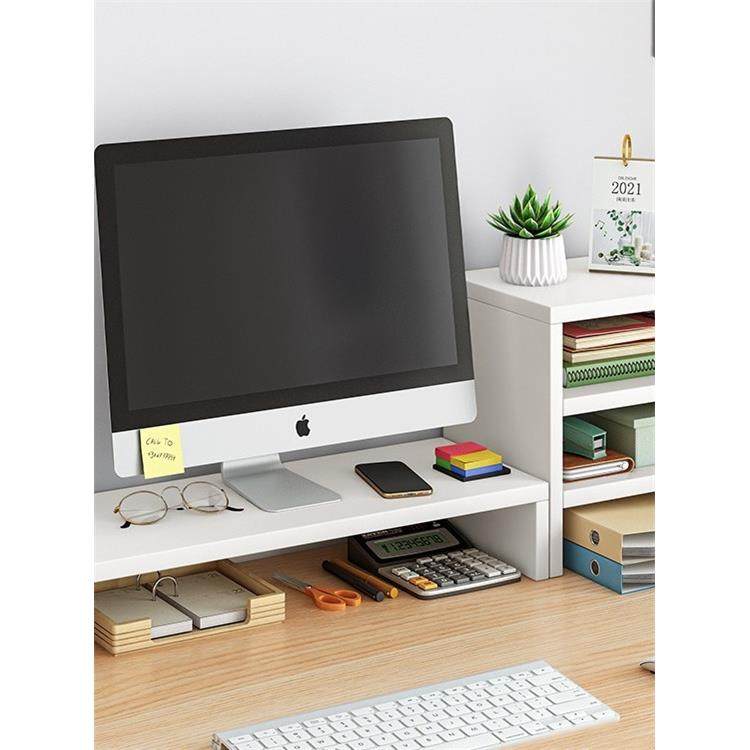 台式电脑增高架办公桌面收纳置物架桌上显示器抬高架底座垫高架子