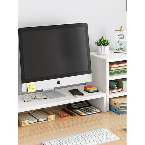 台式电脑增高架办公桌面收纳置物架桌上显示器抬高架底座垫高架子