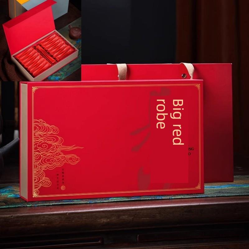 高端大红袍武夷岩茶包装盒空礼盒水仙马头岩长泡半磅礼盒空礼盒