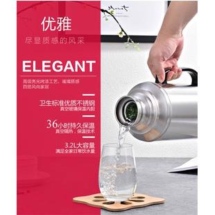 玻璃内胆 不锈钢家用热水瓶外壳学生用暖瓶暖壶暖水瓶保温瓶茶瓶