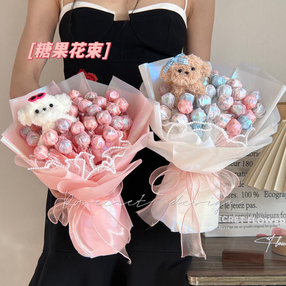 零食棒棒糖花束成品糖果幼儿园毕业礼物送女孩可爱创意礼品儿童节