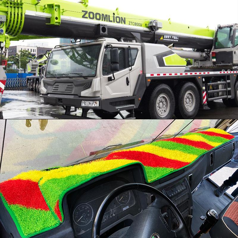 中联ZTC12/20/25/55/35/50/80吨250A 251V吊车仪表台防晒避光垫