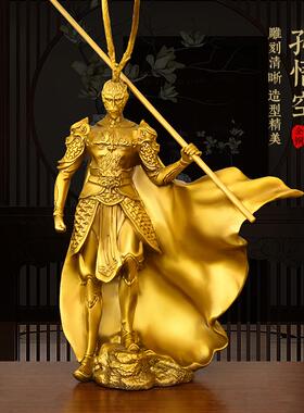 铜孙悟空摆件齐天大圣斗战胜佛家居客厅店铺办公室装饰品美猴王