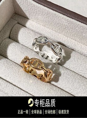 爱家新款时尚亮面链条猪鼻子小众设计环环相扣食指戒指环