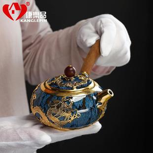 康乐品金镶玉纯手工镶金功夫茶具陶瓷茶壶茶杯建盏泡茶单壶家用