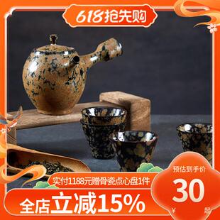 高淳陶瓷逸致日式 简约泡茶家用 复古紫砂功夫茶具套装 茶壶茶杯中式