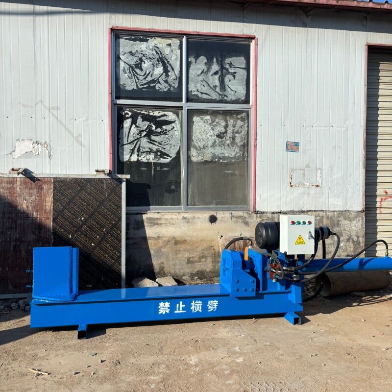 重型液压劈柴机大型电动劈木机木材厂破柴机