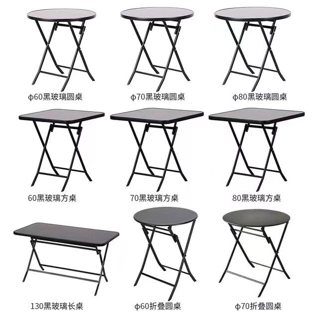 可折叠方桌圆桌长方桌钢化玻璃正方形简易家用阳台餐桌户外折新款