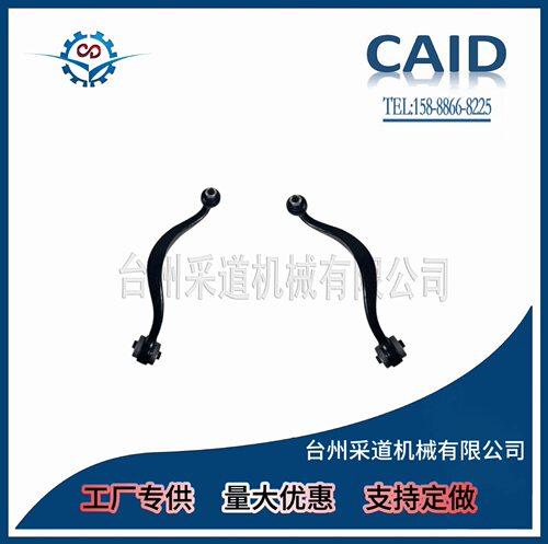 汽车控制臂摆臂厂家供应适用马自达 GJ6A-34-J50C  GJ6A-34-J00D