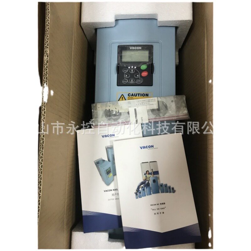 VACON伟肯变频器NXS03005GTHOSTFA1A20000C全新原装整机现货详询