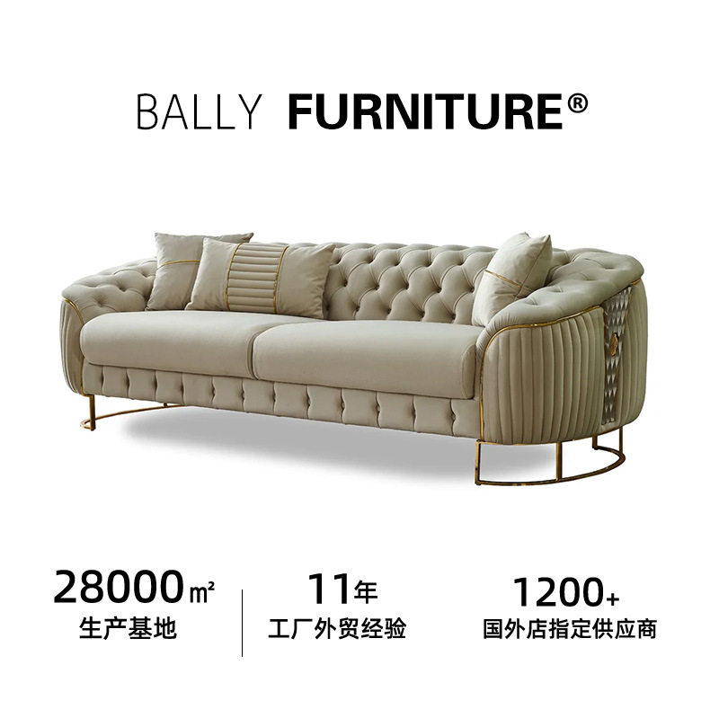 布艺沙发定制工厂 意式轻奢简约高级感拉扣沙发Диван sofa
