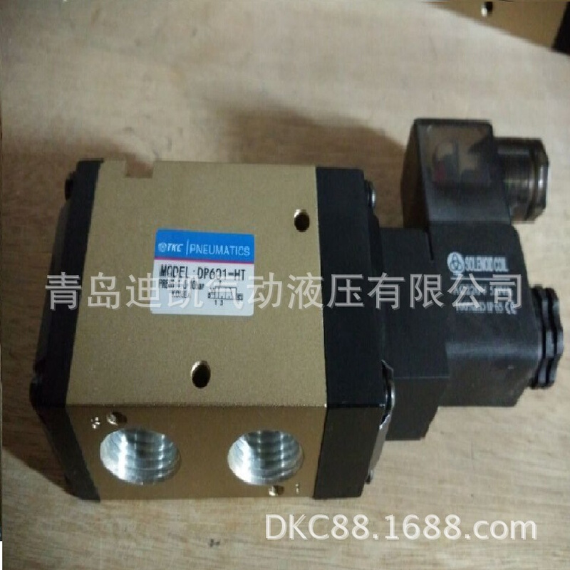TKC电磁阀KVF5120-5D-03/1分2分3分4分6分1寸多种口径规格