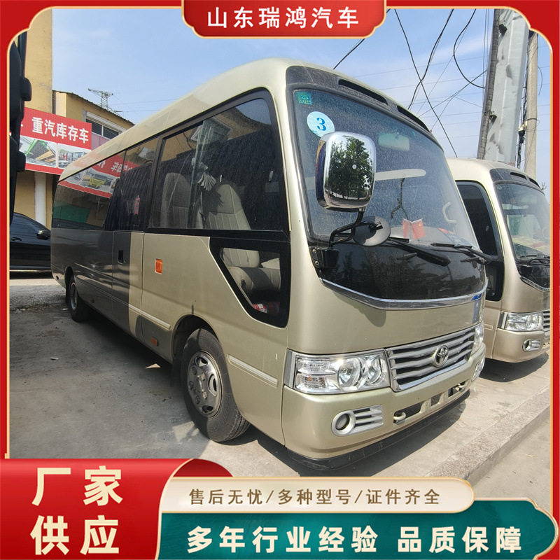 外贸版考斯特10-19座商务巴士 6米欧三排放中巴客车 手续齐全