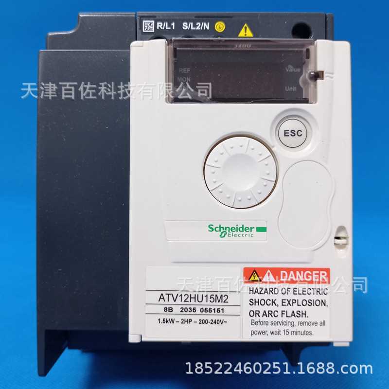 ATV12变频器ATV12HU15M2变频器1.5KW 200-240V单相变频器