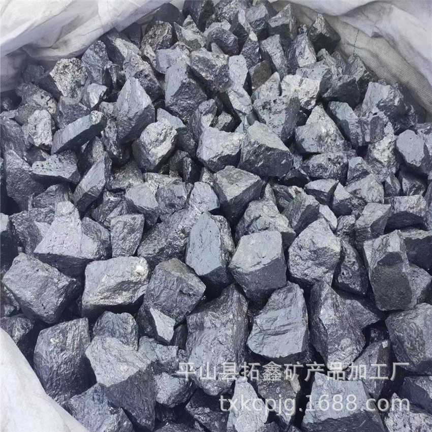 拓鑫供应 97#金属硅 单晶硅 2202#多晶硅块1101 金属硅粉