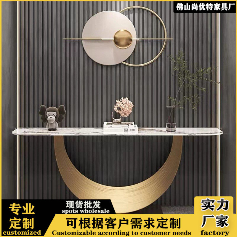 意式轻奢岩板创意玄关台现代简约条案进门玄关柜极窄不锈钢玄关桌