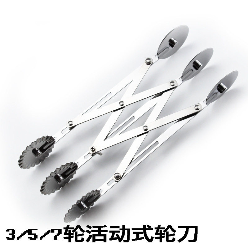 不锈钢双头五轮刀介饼刀 丹麦皮切割餐厨餐具 多功能厨用烘焙器材