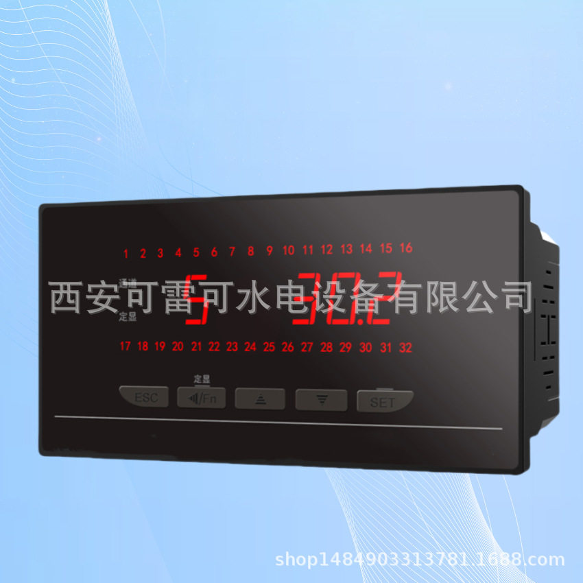 多路巡检仪WP-D807-01-23-HH-NT智能温度巡检仪厂家