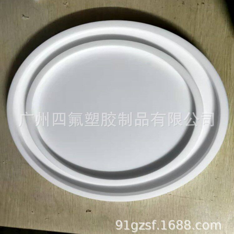 加工聚四氟乙烯哑铃拉伸模具PTFE矩形长方形冲压弯曲撕拉模具