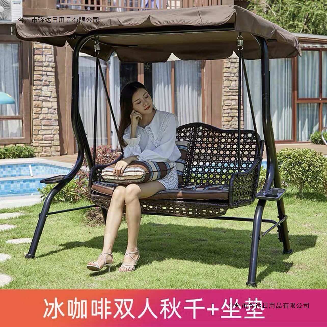 秋千户外摇椅双人吊椅室外室内吊篮庭院阳台藤椅成人铁艺藤编摇篮