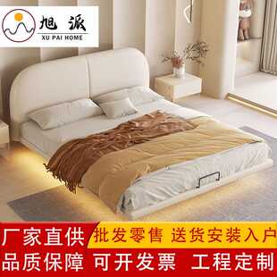 小户型网红奶油风卧室系软包悬空皮床 悬浮床简约轻奢主卧大床新款