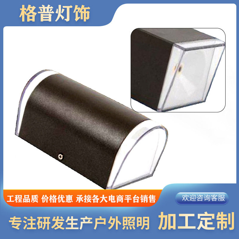 户外壁灯防水过道楼梯庭院门口室外led超亮防水灯阳台浴室墙壁灯