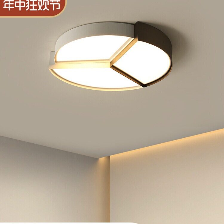 卧室灯2024年新款主卧房间灯简约现代led北欧创意灯具餐厅吸顶灯