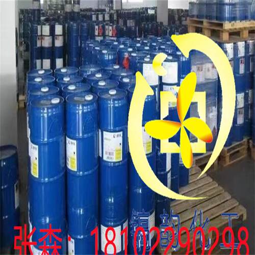 201P德谦防沉剂易分散201P海明斯防沉剂聚乙烯蜡涂料防沉剂201P