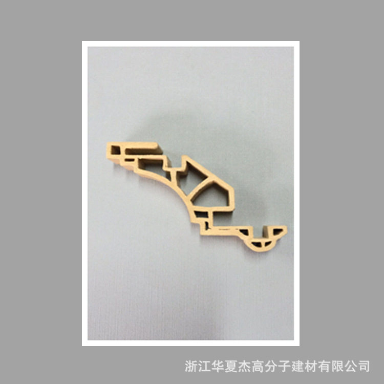 集成墙板护墙板线条顶角线76踢脚线阴阳角线护墙宝轻奢风装饰线