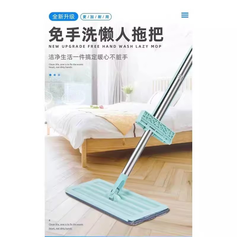 平板拖把粘除灰尘拖把懒人免手洗家用拖把干湿两用拖把拖布神器