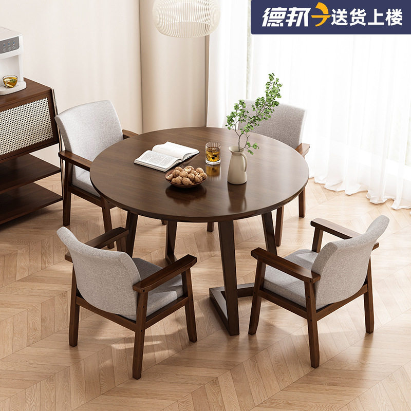 实木圆桌新中式餐桌餐饮家用小户型吃饭桌子会客接待商用桌椅组合