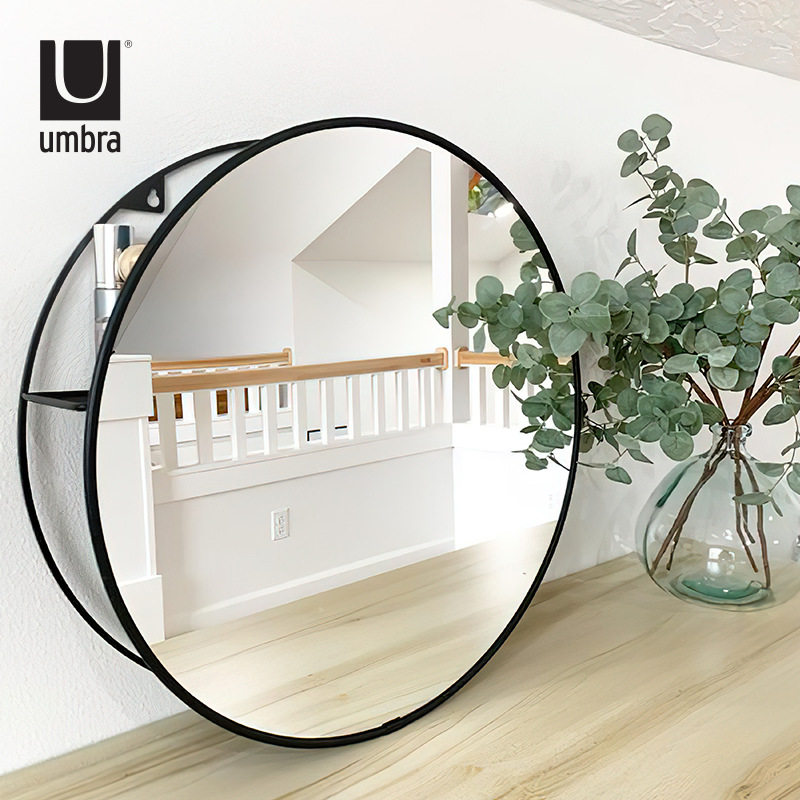 Umbra 卫生间浴室洗漱台挂墙化妆镜收纳镜柜 玄关圆形装饰镜子
