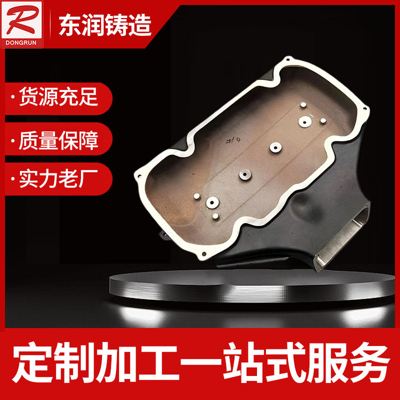 发动机壳体总成排气歧管铝合金定制加工汽车改装车进气歧管配件