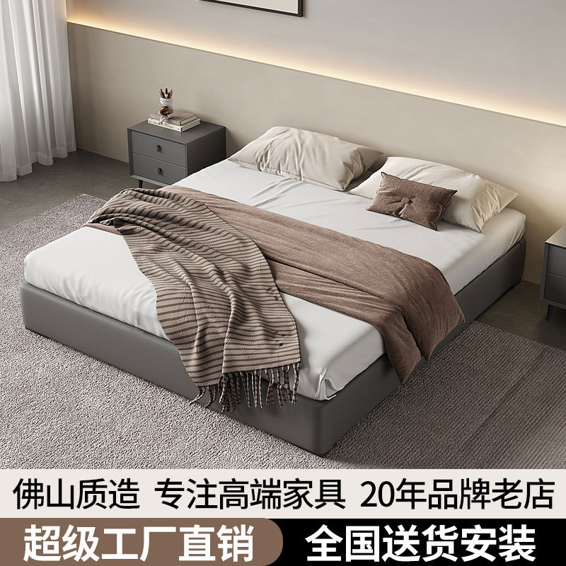 日式极简无床头小户型榻榻米储物床现代简约民宿酒店免洗科技布床