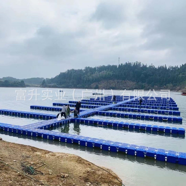 水上塑料浮筒 浮动平台 浮筒平台 水面码头浮台 方形水库浮筒箱