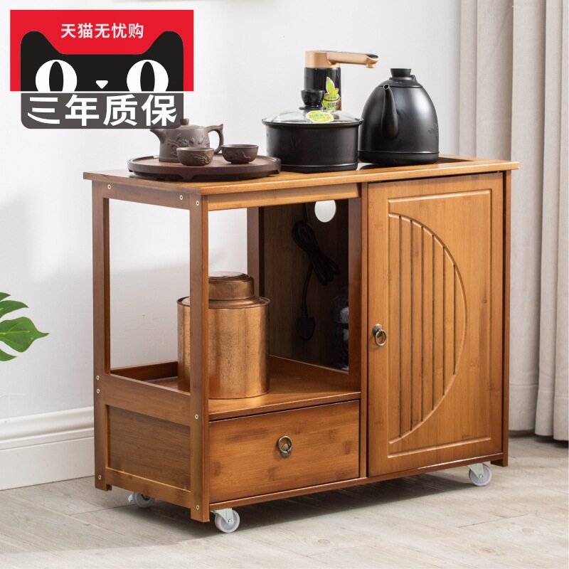 移动茶水柜简约小茶桌家用客厅茶台边柜泡茶机办公室烧水壶一体子