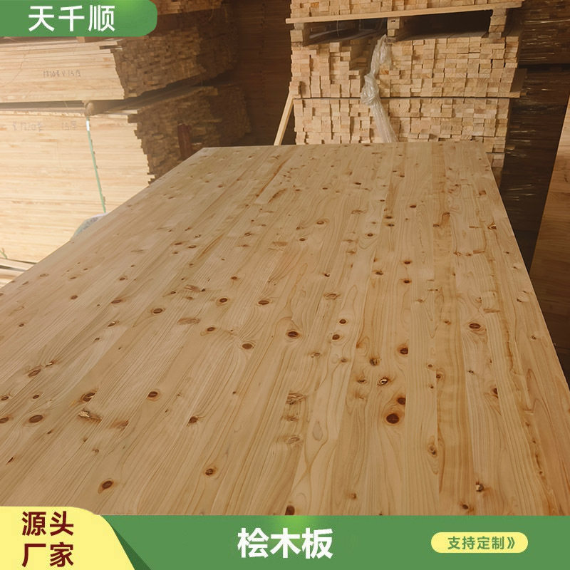 日本桧木板材免漆家具榻榻米实木床板结疤直纹花纹柜橱书桌桧木板