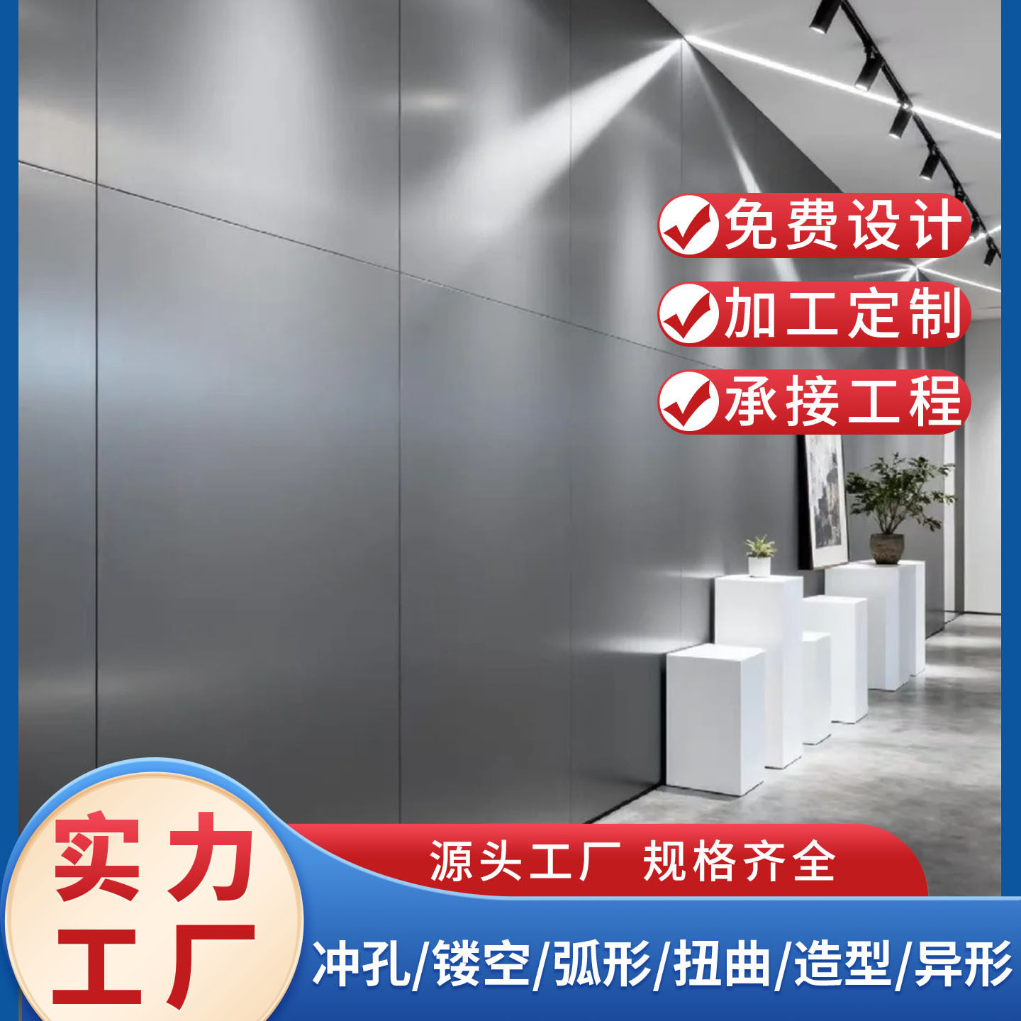 全铝蜂窝板仿木纹石纹吊顶幕墙隔音铝建筑装饰材料厂家隔音35dB