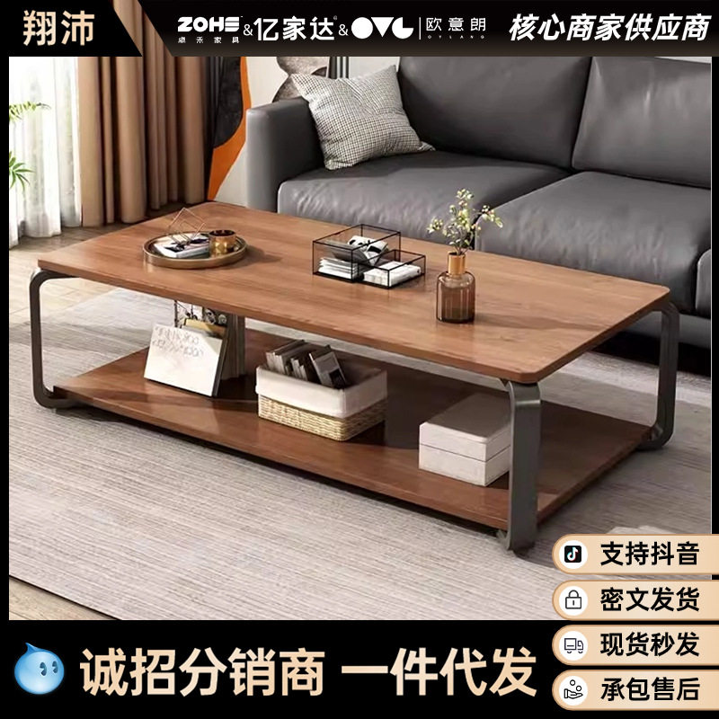 茶几办公室简约现代茶桌家用小茶台小户型客厅沙发边极简泡茶桌子
