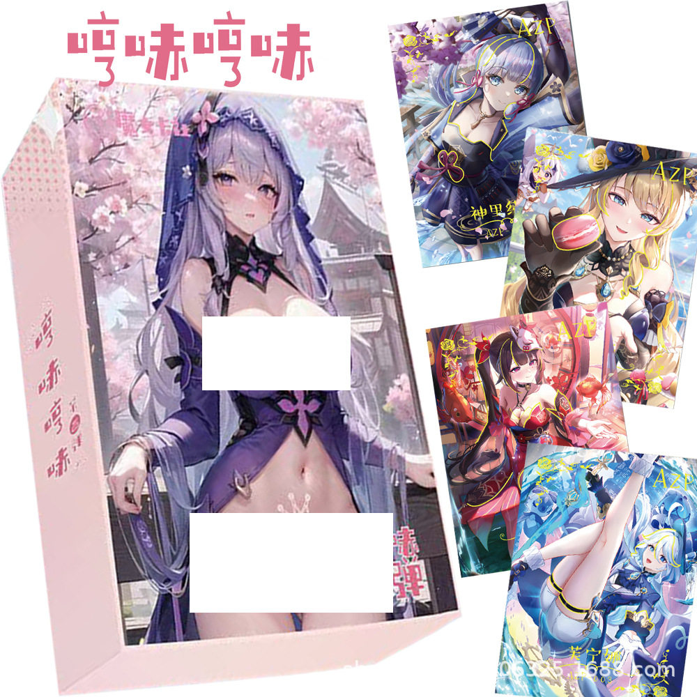 魔女卡社哼哧哼哧第二弹收藏卡牌纯欲风女神纪念卡片清凉一夏妹卡