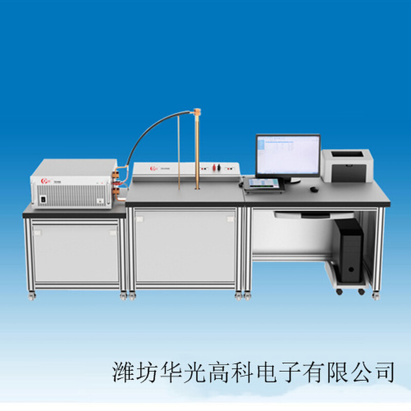 交直流校准仪钳形表校准装置潍坊华光仪器厂