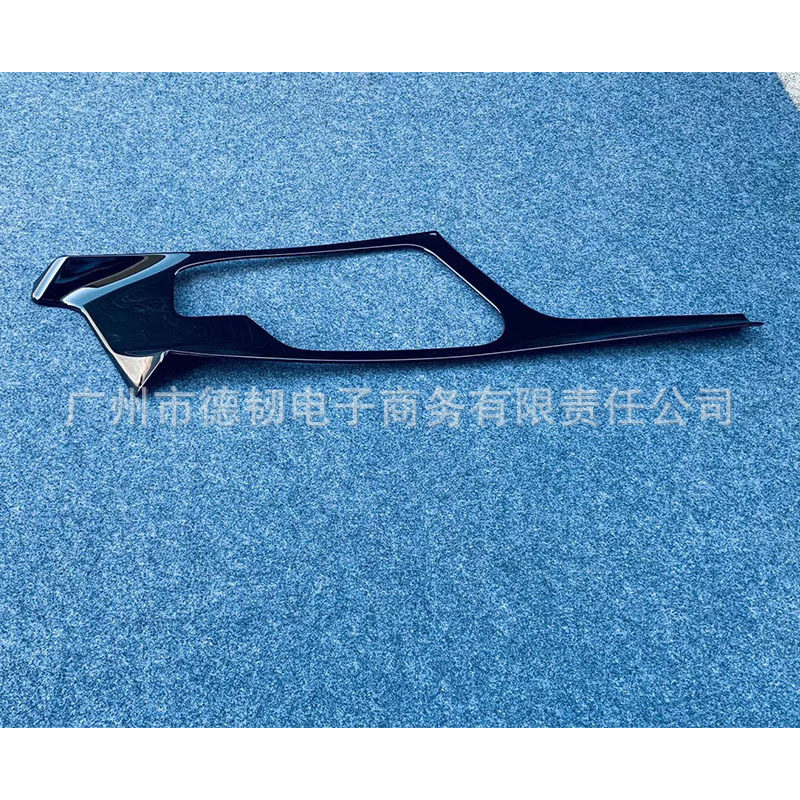 右驾 适用于2021款NISSAN NOTE钢琴黑排挡框 NOTE E13排挡装饰贴