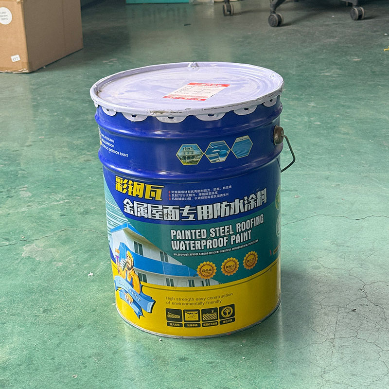 定制彩钢瓦防水材料铁皮屋补漏屋顶外墙金属屋面防水涂料厂家批发