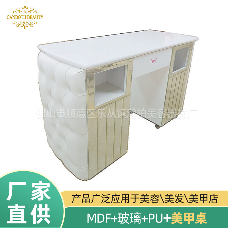 瀚柏简约美甲桌 大理石台面美甲桌 单人美甲桌 指甲桌工作台