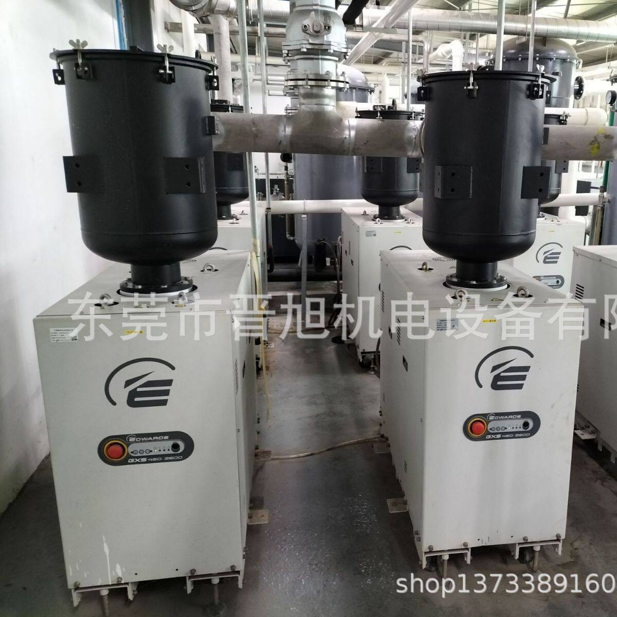 供应爱德华干泵 罗茨泵 E2M80 真空泵维修保养 型号可订