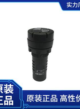 RSPRO连接器208-4562