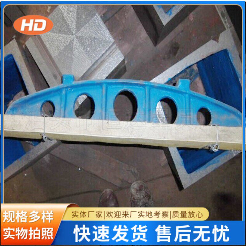 铸铁平尺桥型平尺机床检验用桥尺铸铁桥型平尺500.1000