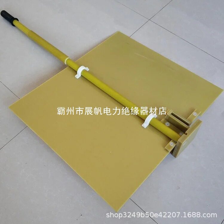 闸树脂熔断器式挡板挡板绝缘绝缘板隔离检修手柄设备电力带电刀