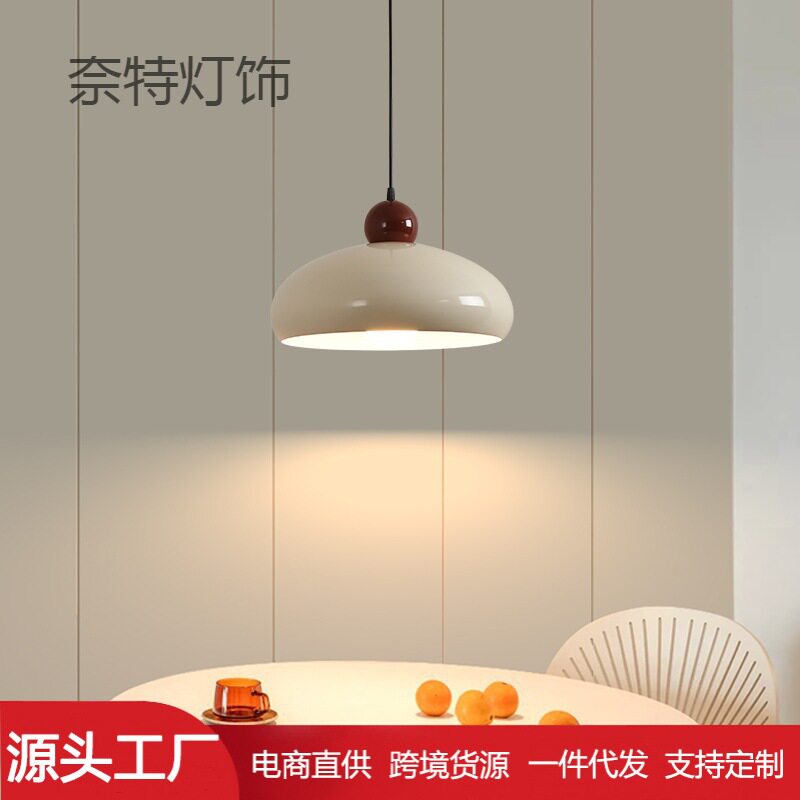 新款北欧餐厅吊灯铁艺灯罩现代简约酒店吧台灯客厅饭厅灯书房led