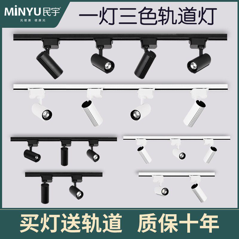 花牌新款太阳能吸顶灯 家用室内卧室照明灯 阳台客厅LED太阳能灯